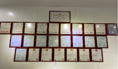 质量认证以及各项专利证书